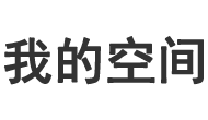 探索日報