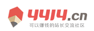 探索日報